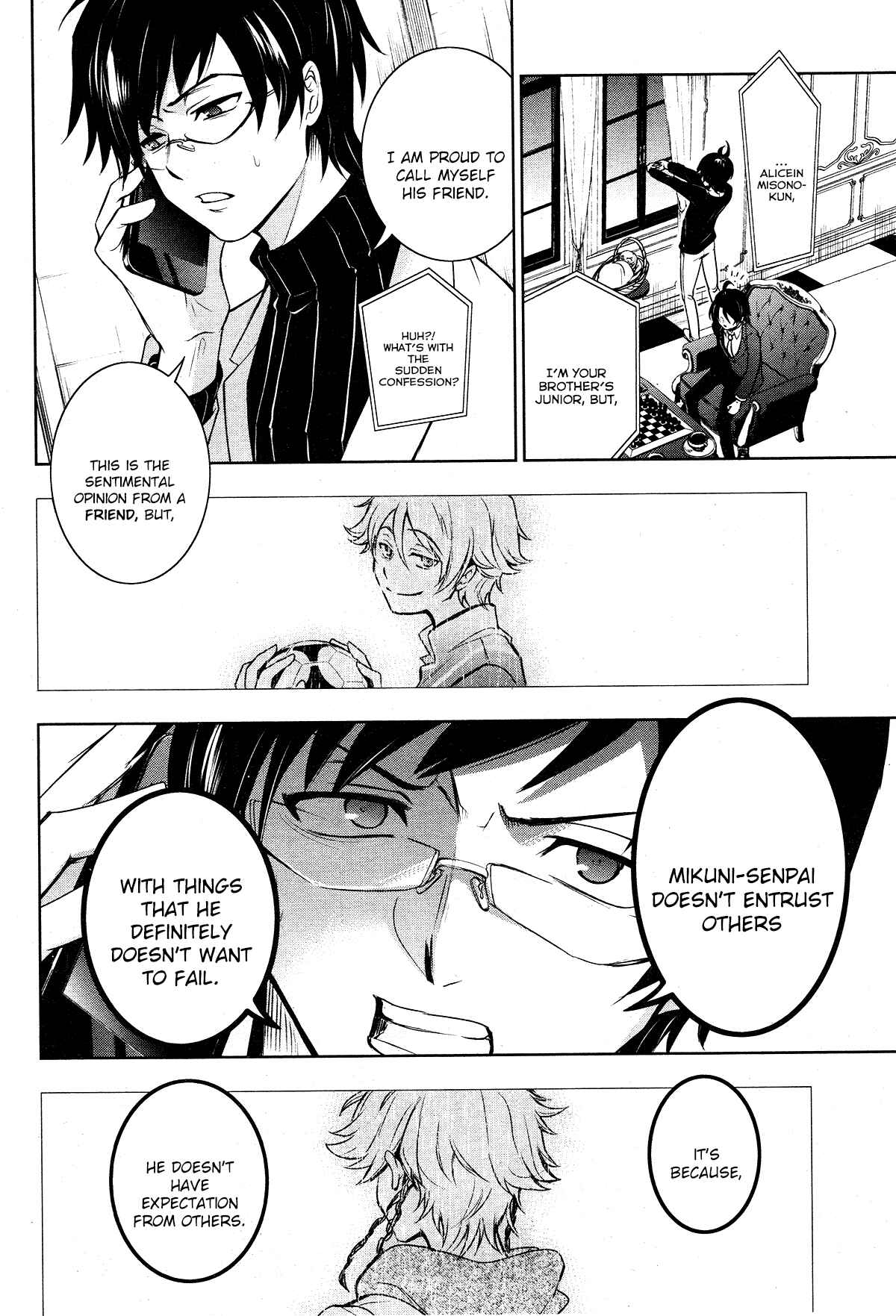 Page 6 Chapter 108 Servamp