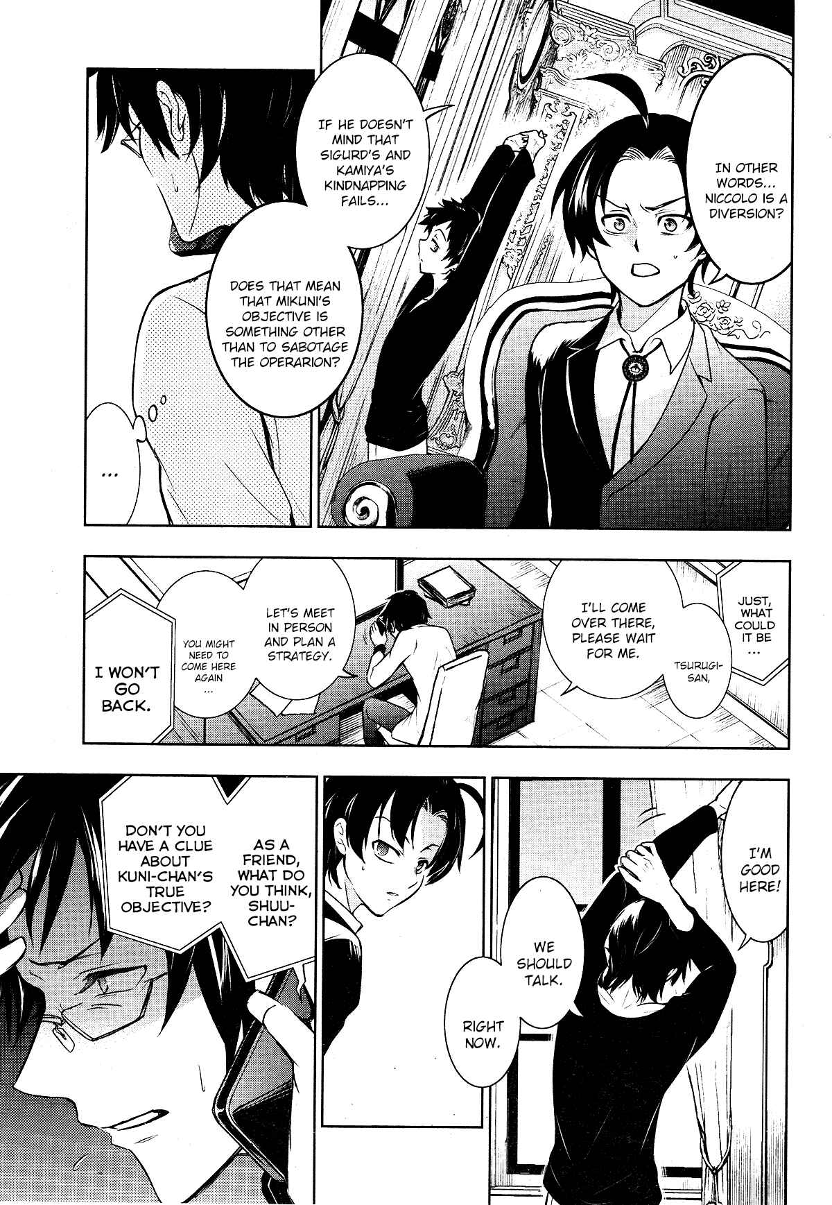 Page 7 Chapter 108 Servamp