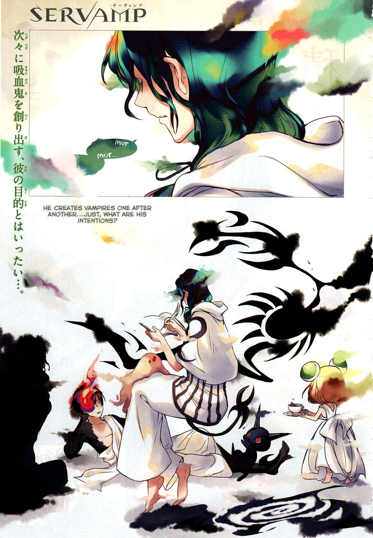 Page 1 Chapter 113 Servamp