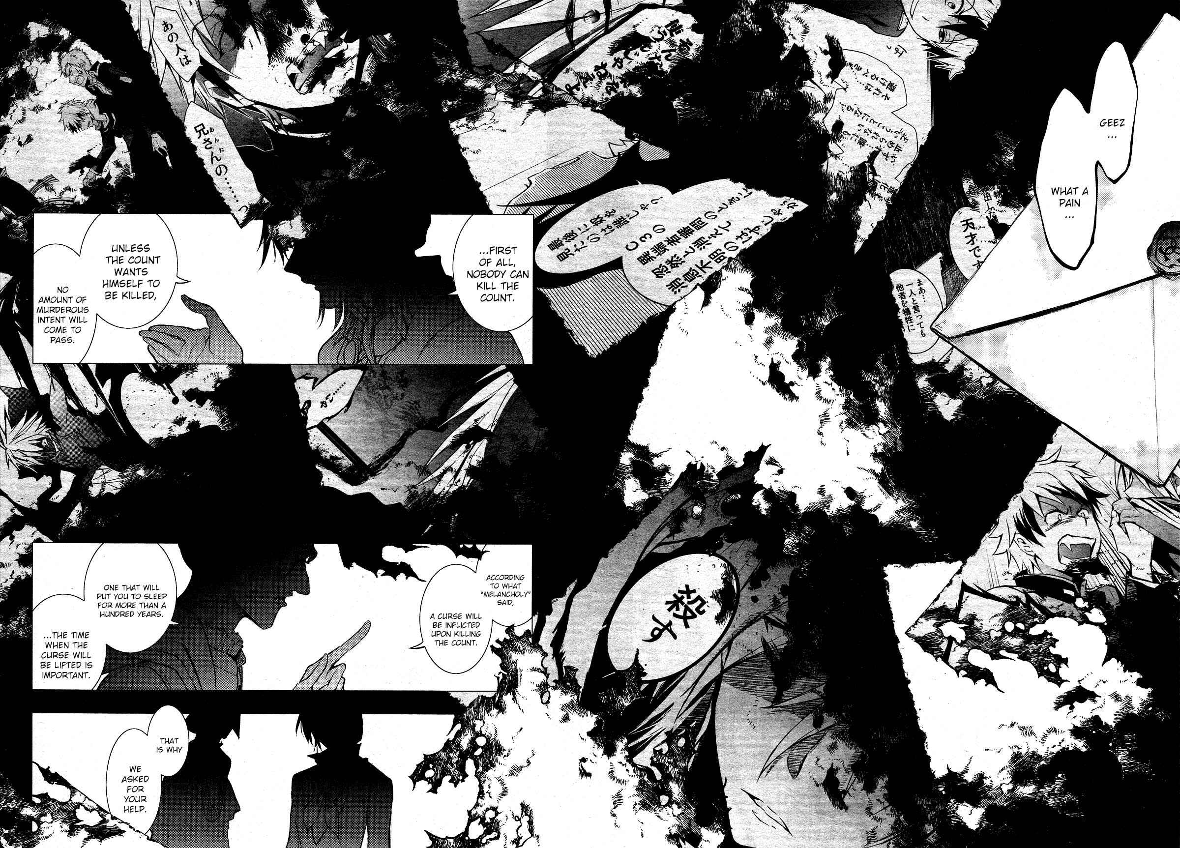 Page 24 Chapter 113 Servamp