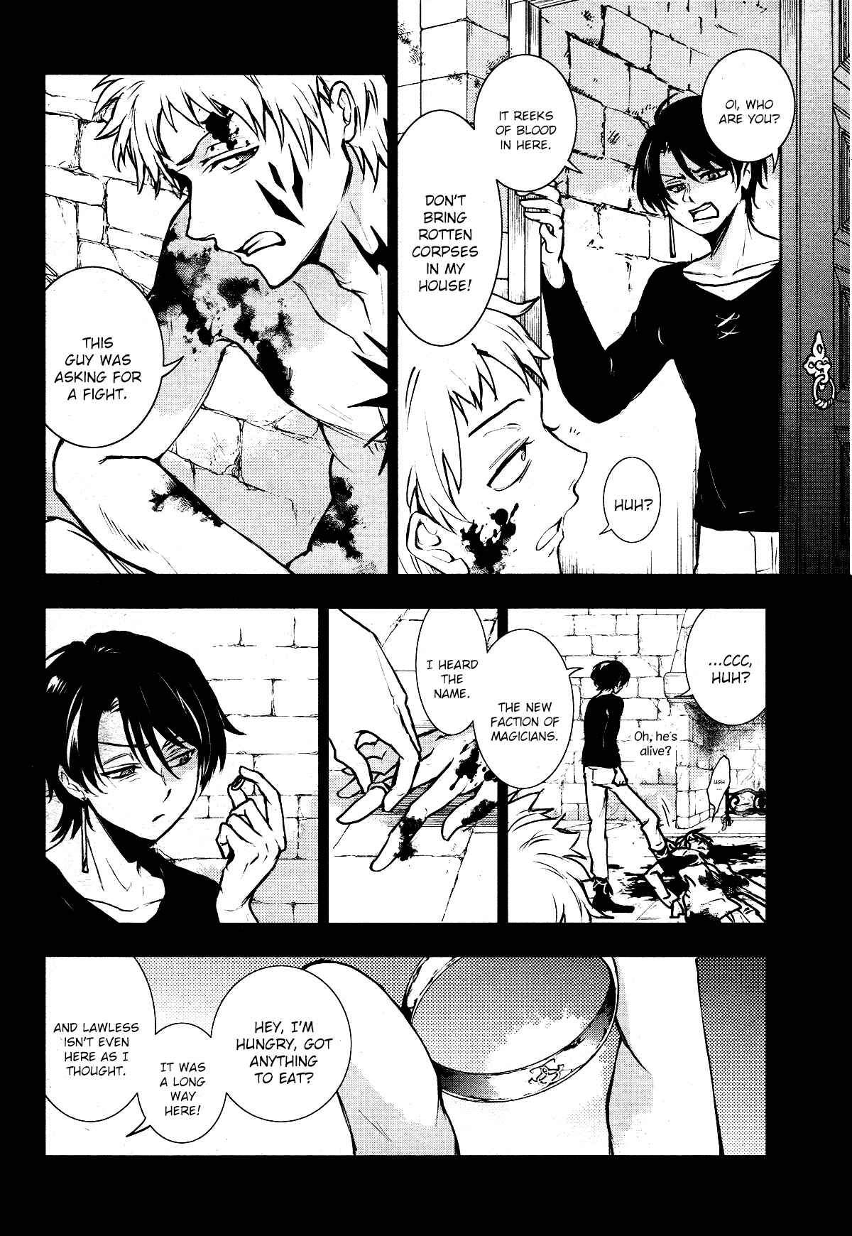 Page 4 Chapter 113 Servamp