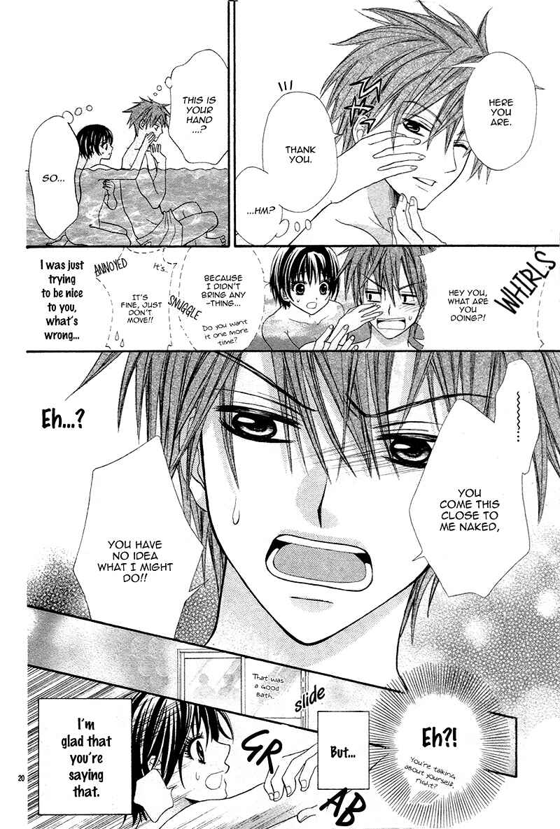 Page 24 Chapter Unknown_de6b Danshi Ryou de Himitsu no Kiss