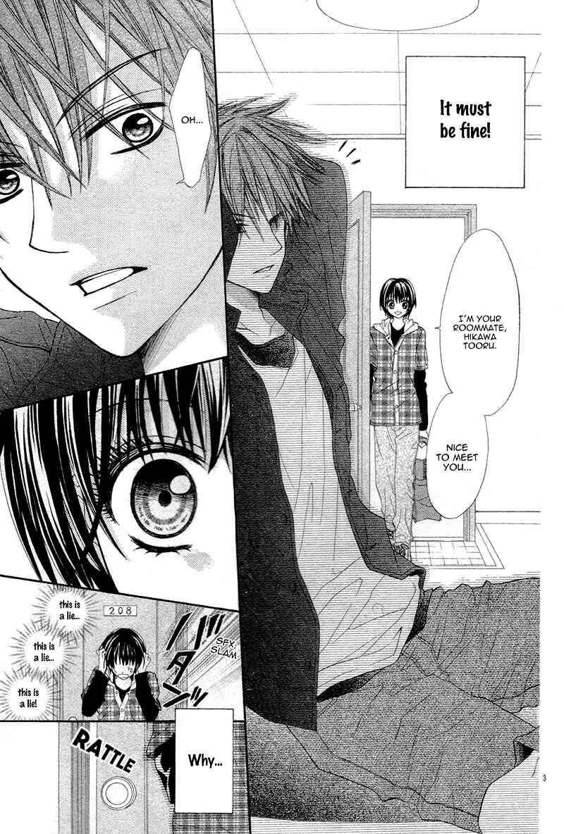 Page 7 Chapter Unknown_de6b Danshi Ryou de Himitsu no Kiss