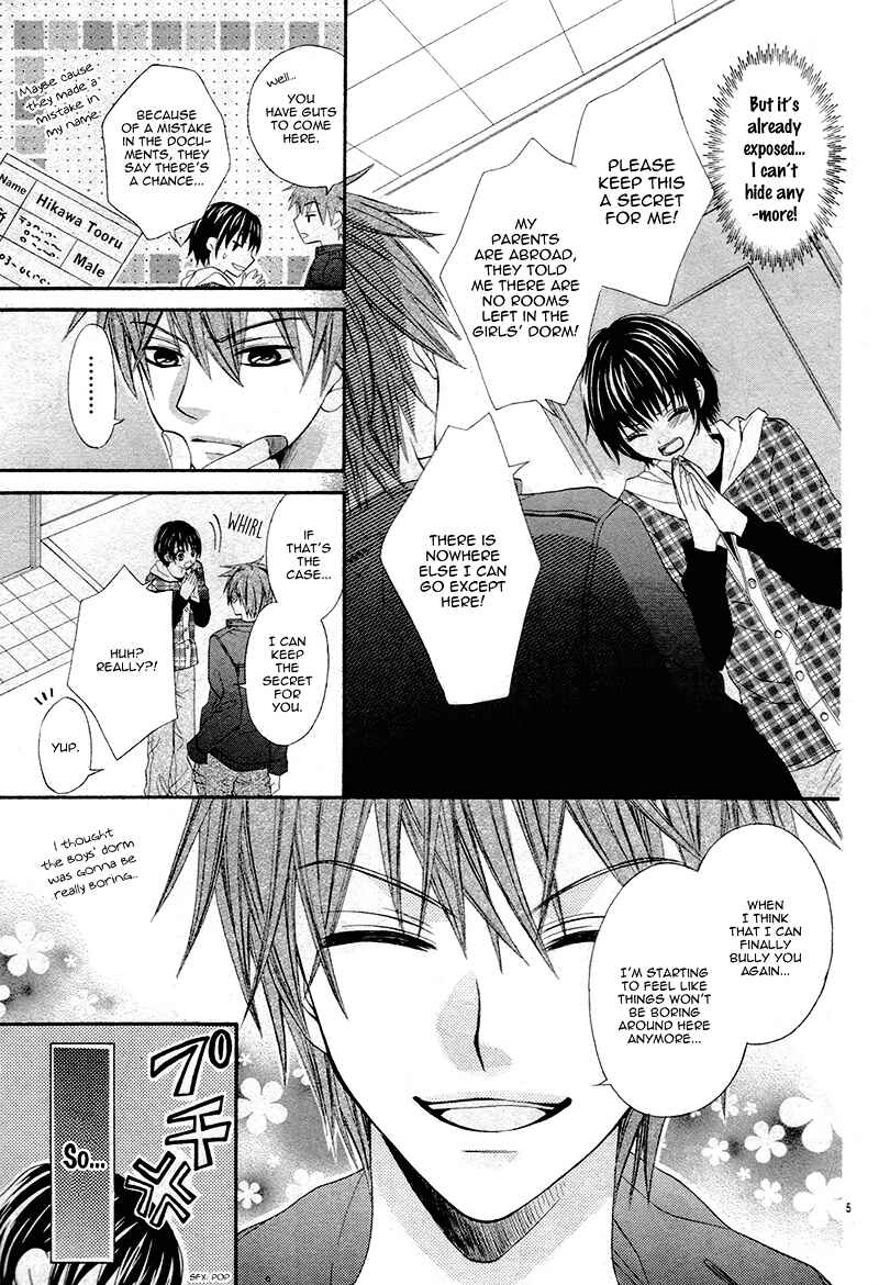 Page 9 Chapter Unknown_de6b Danshi Ryou de Himitsu no Kiss
