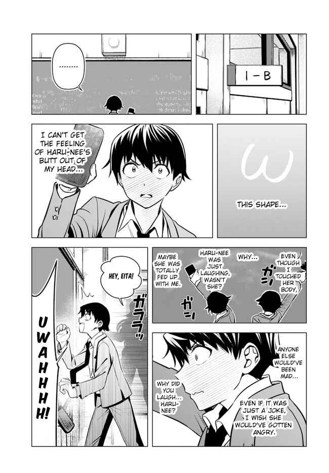 Page 10 Chapter 2 Yankee no Onigahara-san ga Boku ni Dake Kahogo Sugiru