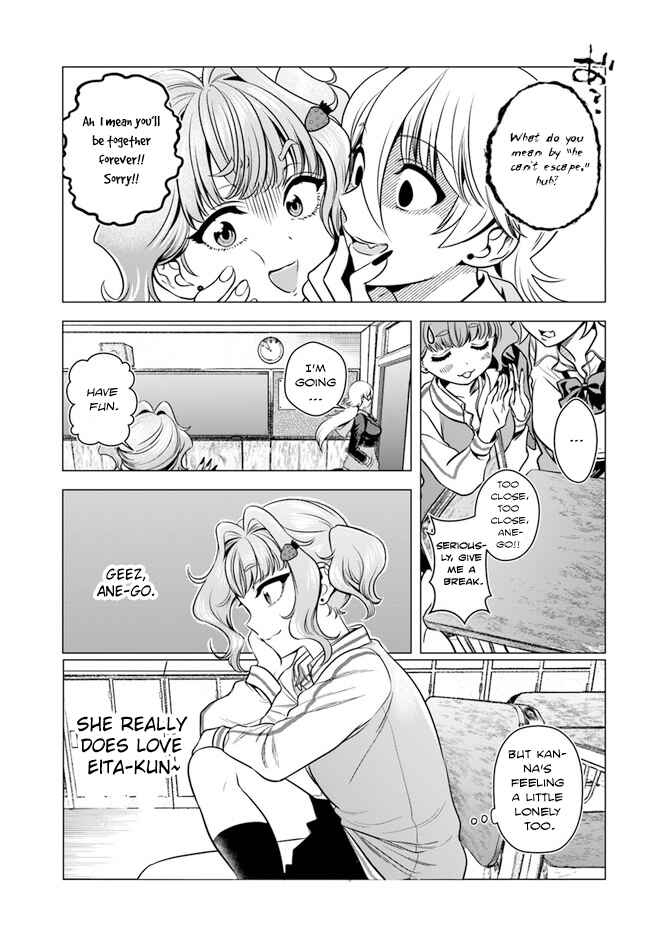 Page 2 Chapter 2 Yankee no Onigahara-san ga Boku ni Dake Kahogo Sugiru
