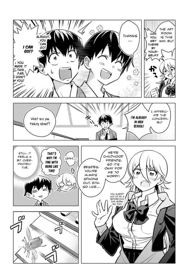 Page 5 Chapter 2 Yankee no Onigahara-san ga Boku ni Dake Kahogo Sugiru
