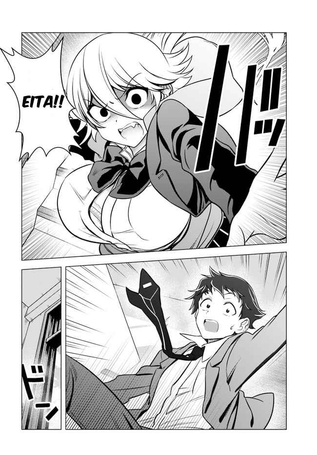 Page 7 Chapter 2 Yankee no Onigahara-san ga Boku ni Dake Kahogo Sugiru