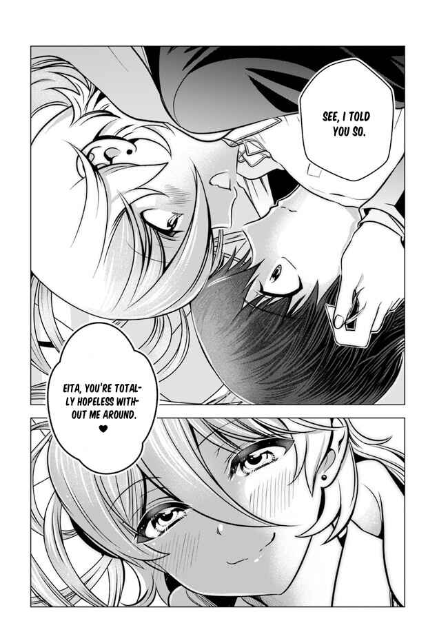 Page 9 Chapter 2 Yankee no Onigahara-san ga Boku ni Dake Kahogo Sugiru