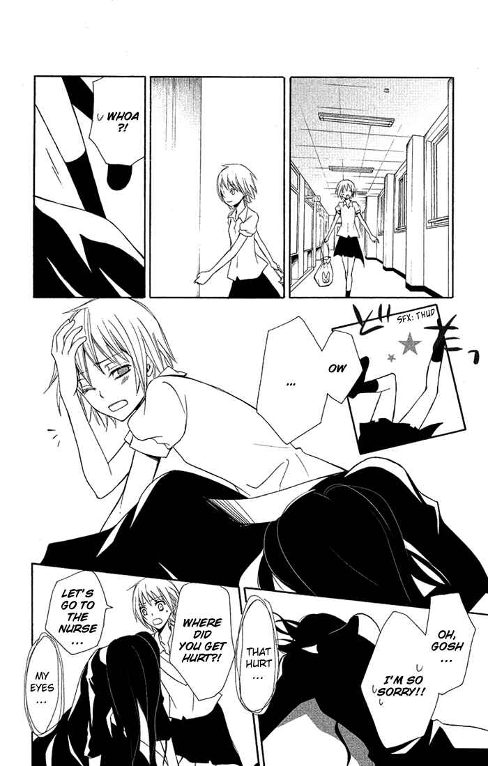 Page 17 Chapter 3 Bloody Folklore