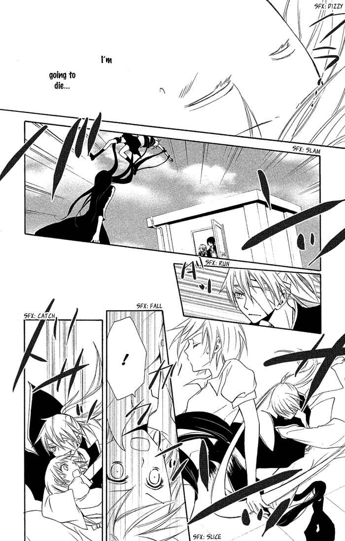 Page 23 Chapter 3 Bloody Folklore