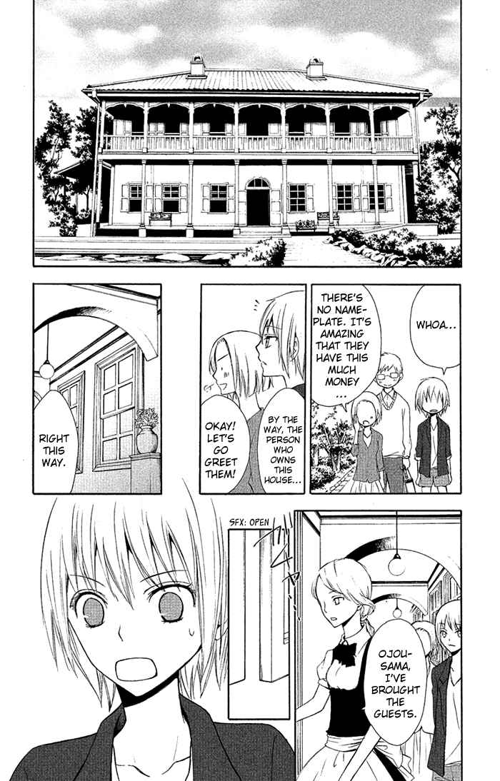 Page 33 Chapter 3 Bloody Folklore