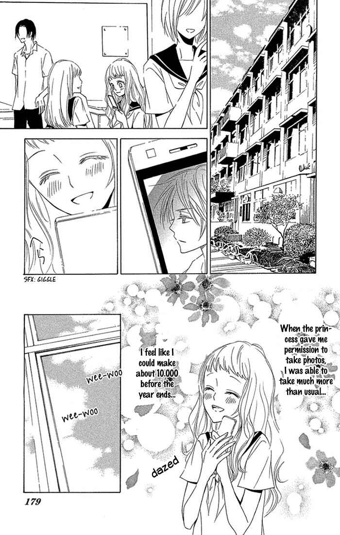 Page 29 Chapter 5 Bloody Folklore