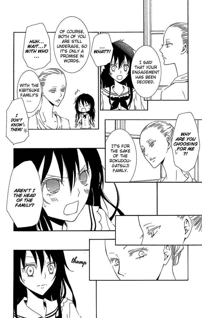 Page 23 Chapter 4 Bloody Folklore