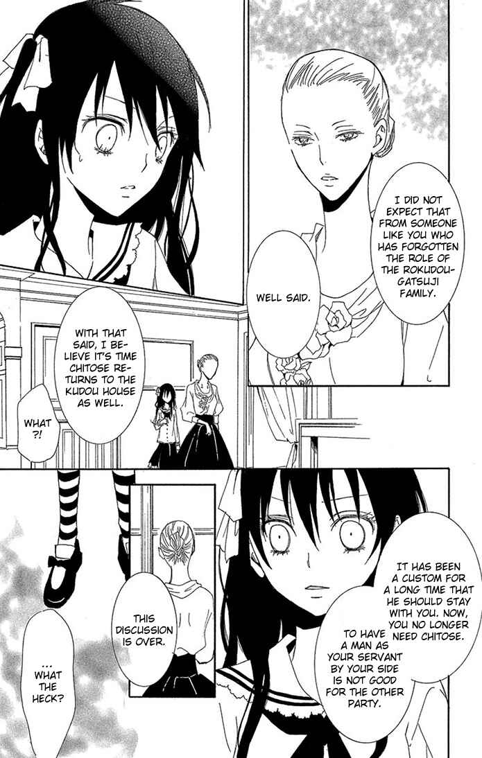 Page 24 Chapter 4 Bloody Folklore