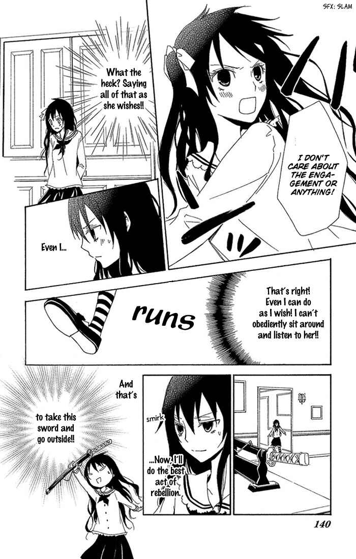 Page 25 Chapter 4 Bloody Folklore