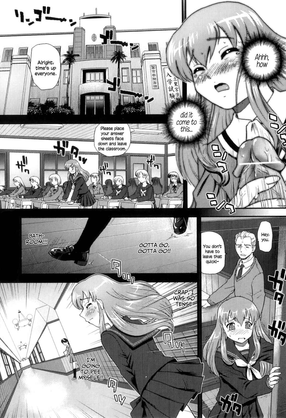 Page 4 Chapter Unknown_aa19 Dokidoki Nyuugaku Shiken