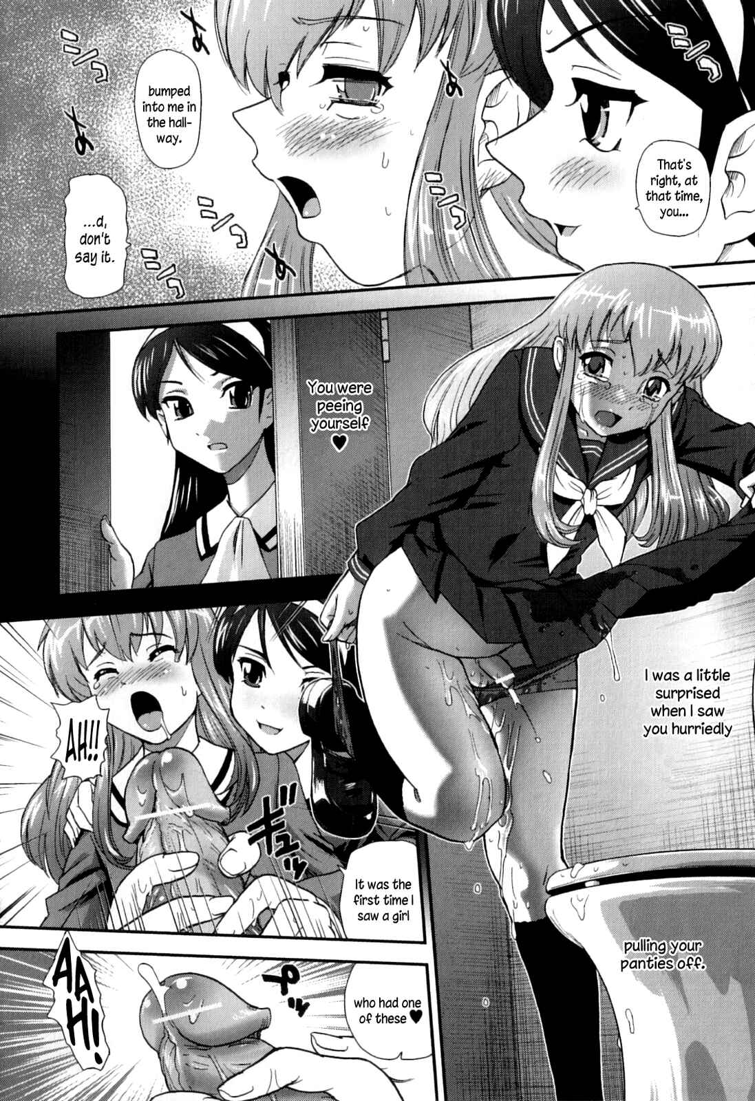 Page 6 Chapter Unknown_aa19 Dokidoki Nyuugaku Shiken