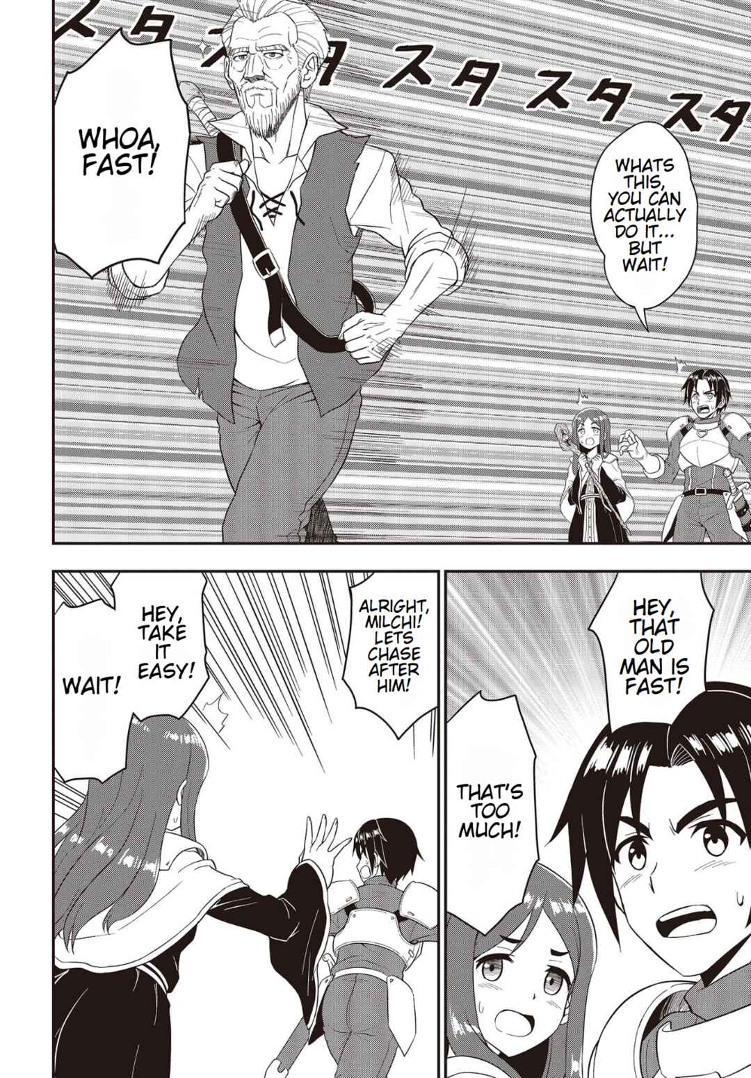 Page 17 Chapter 1 Washi Jijii, Yowai Rokujuu ni Shite Tenpu no Sai ni Kizuku