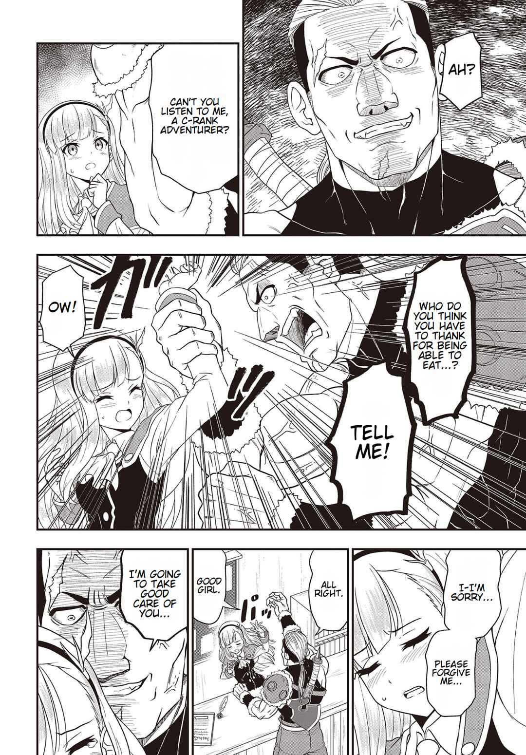 Page 2 Chapter 1 Washi Jijii, Yowai Rokujuu ni Shite Tenpu no Sai ni Kizuku
