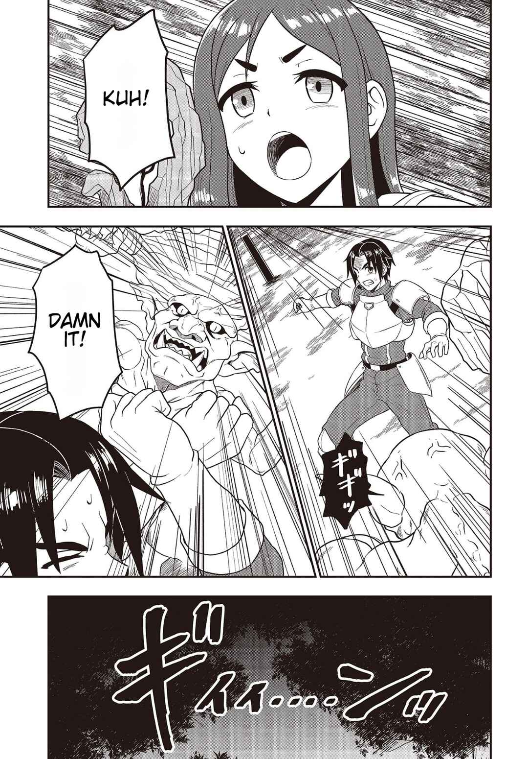 Page 28 Chapter 1 Washi Jijii, Yowai Rokujuu ni Shite Tenpu no Sai ni Kizuku
