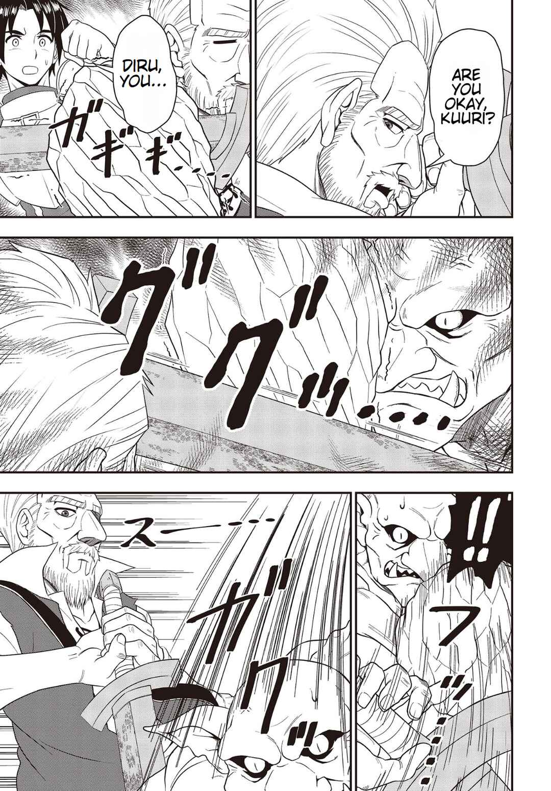 Page 30 Chapter 1 Washi Jijii, Yowai Rokujuu ni Shite Tenpu no Sai ni Kizuku