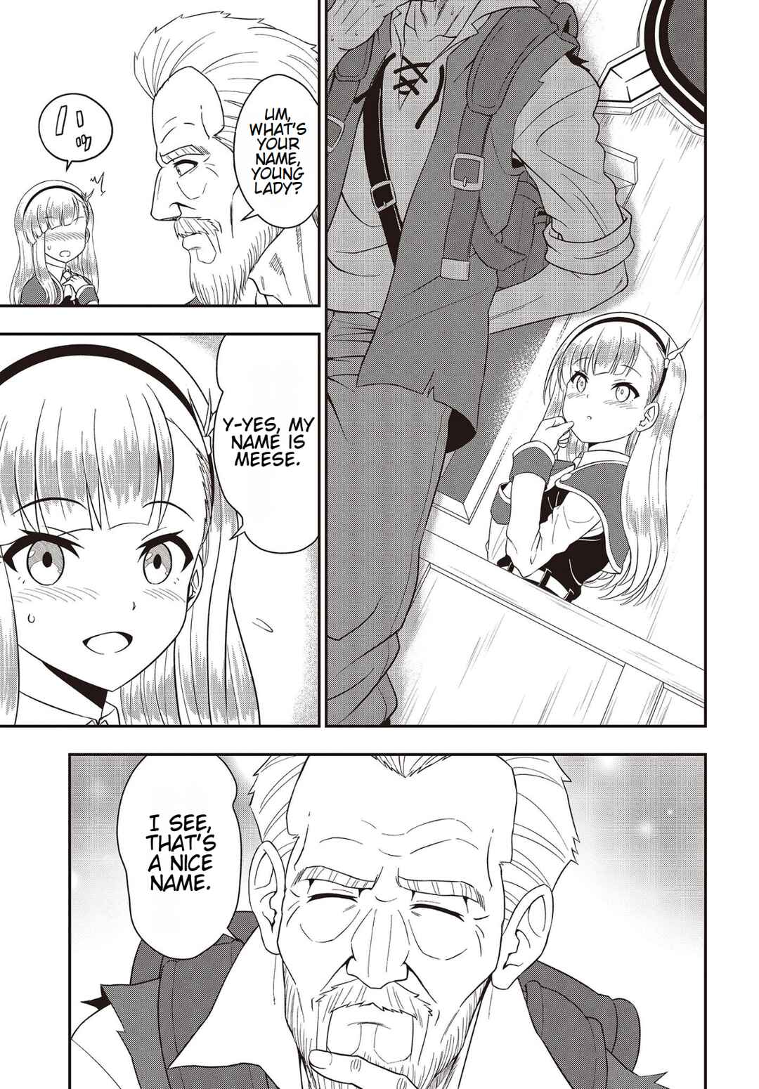 Page 8 Chapter 1 Washi Jijii, Yowai Rokujuu ni Shite Tenpu no Sai ni Kizuku