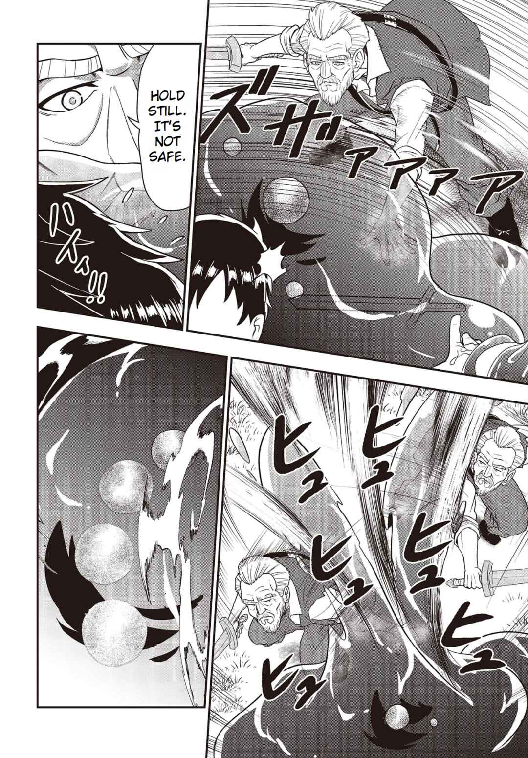 Page 18 Chapter 2 Washi Jijii, Yowai Rokujuu ni Shite Tenpu no Sai ni Kizuku