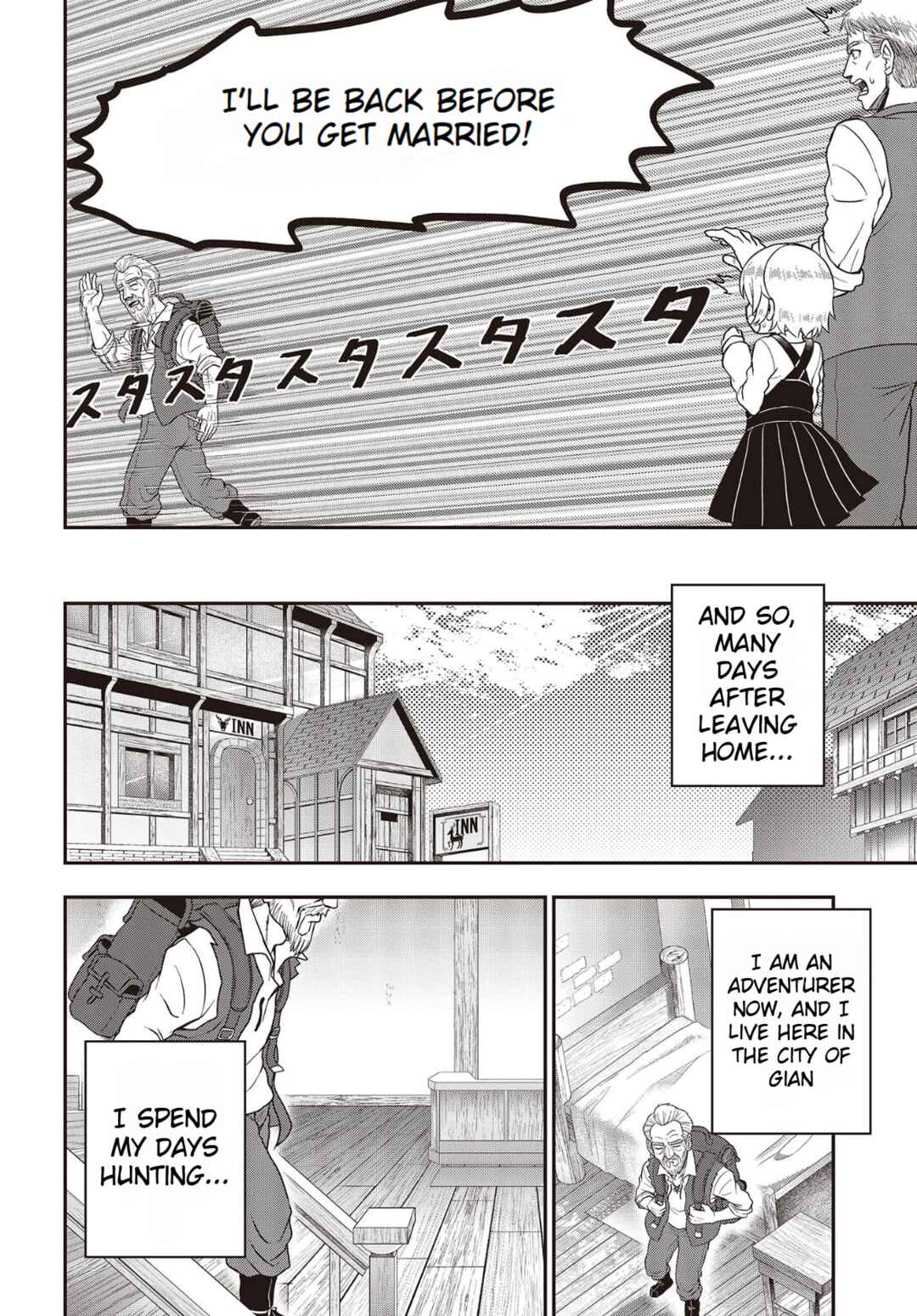 Page 6 Chapter 2 Washi Jijii, Yowai Rokujuu ni Shite Tenpu no Sai ni Kizuku