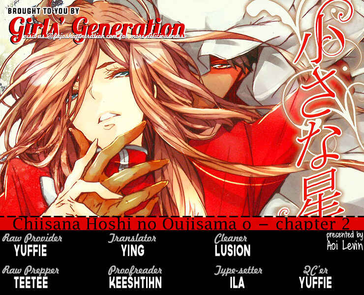 Page 1 Chapter 2 Chiisana Hoshi no Ouji-sama o.