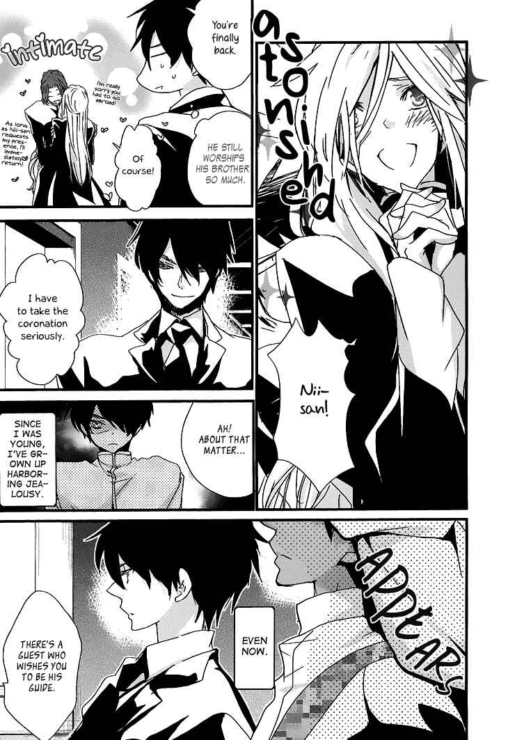 Page 10 Chapter 2 Chiisana Hoshi no Ouji-sama o.