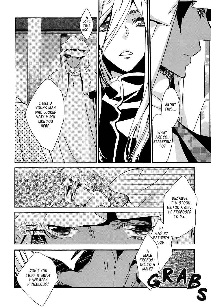 Page 17 Chapter 2 Chiisana Hoshi no Ouji-sama o.