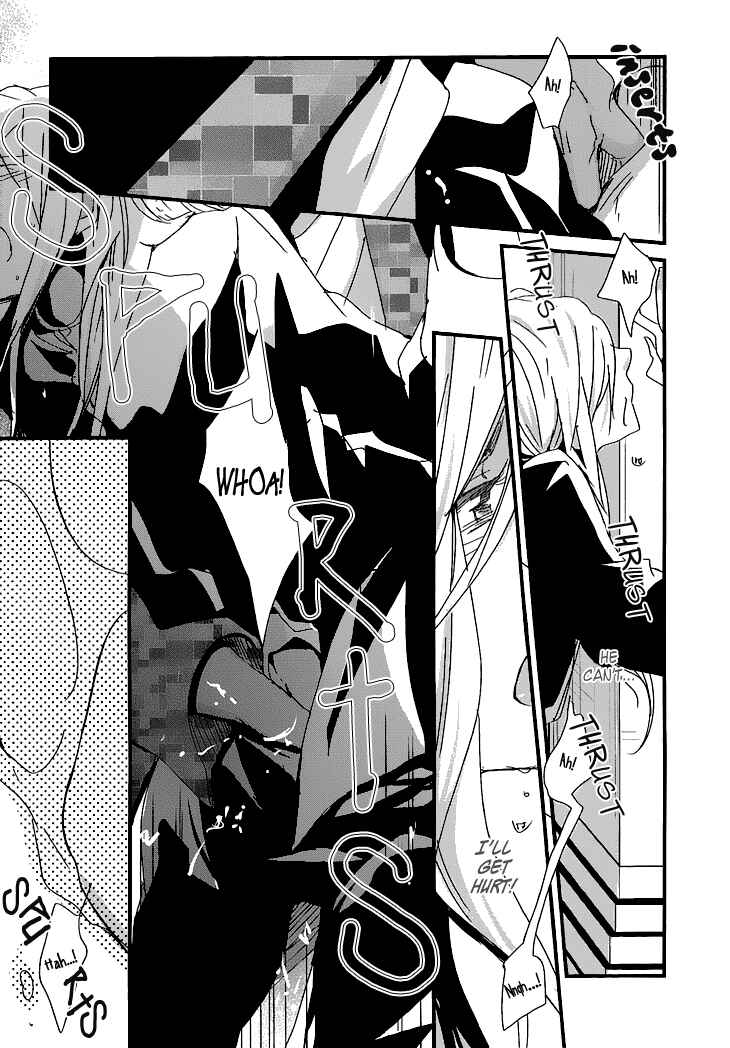 Page 20 Chapter 2 Chiisana Hoshi no Ouji-sama o.