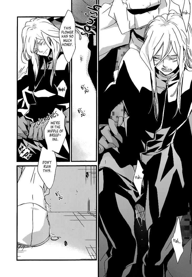 Page 21 Chapter 2 Chiisana Hoshi no Ouji-sama o.