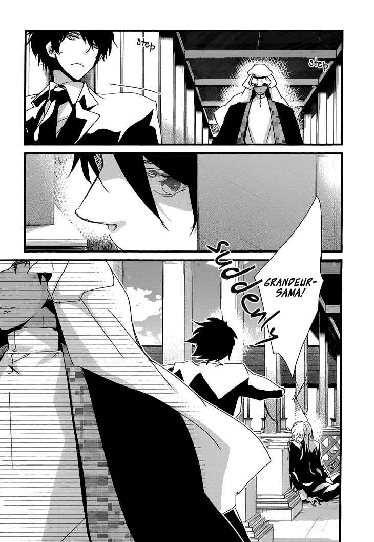 Page 22 Chapter 2 Chiisana Hoshi no Ouji-sama o.
