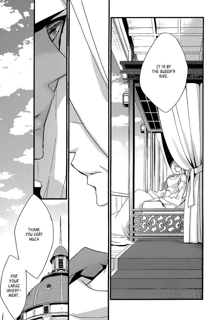 Page 24 Chapter 2 Chiisana Hoshi no Ouji-sama o.