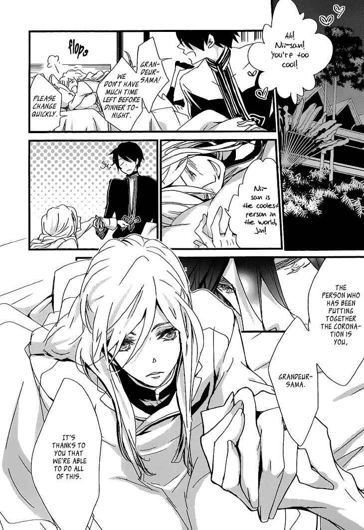 Page 27 Chapter 2 Chiisana Hoshi no Ouji-sama o.