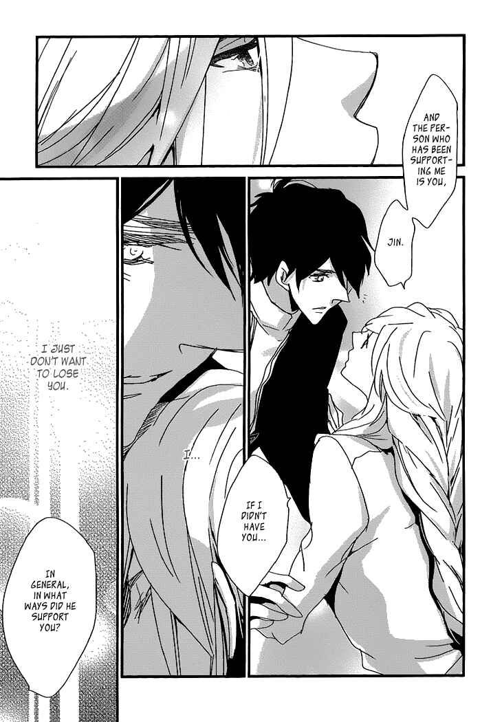 Page 28 Chapter 2 Chiisana Hoshi no Ouji-sama o.