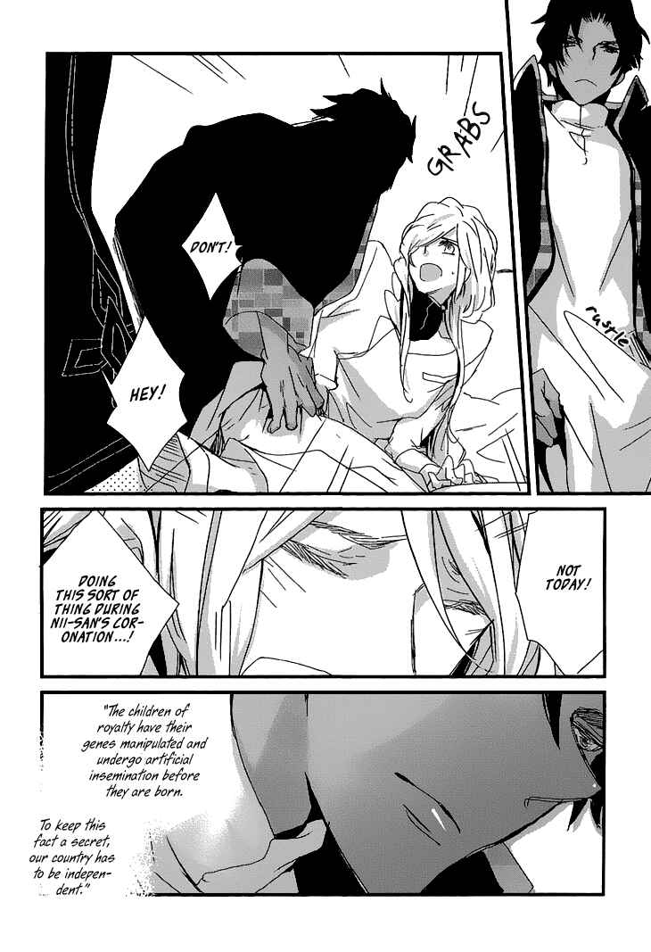 Page 31 Chapter 2 Chiisana Hoshi no Ouji-sama o.