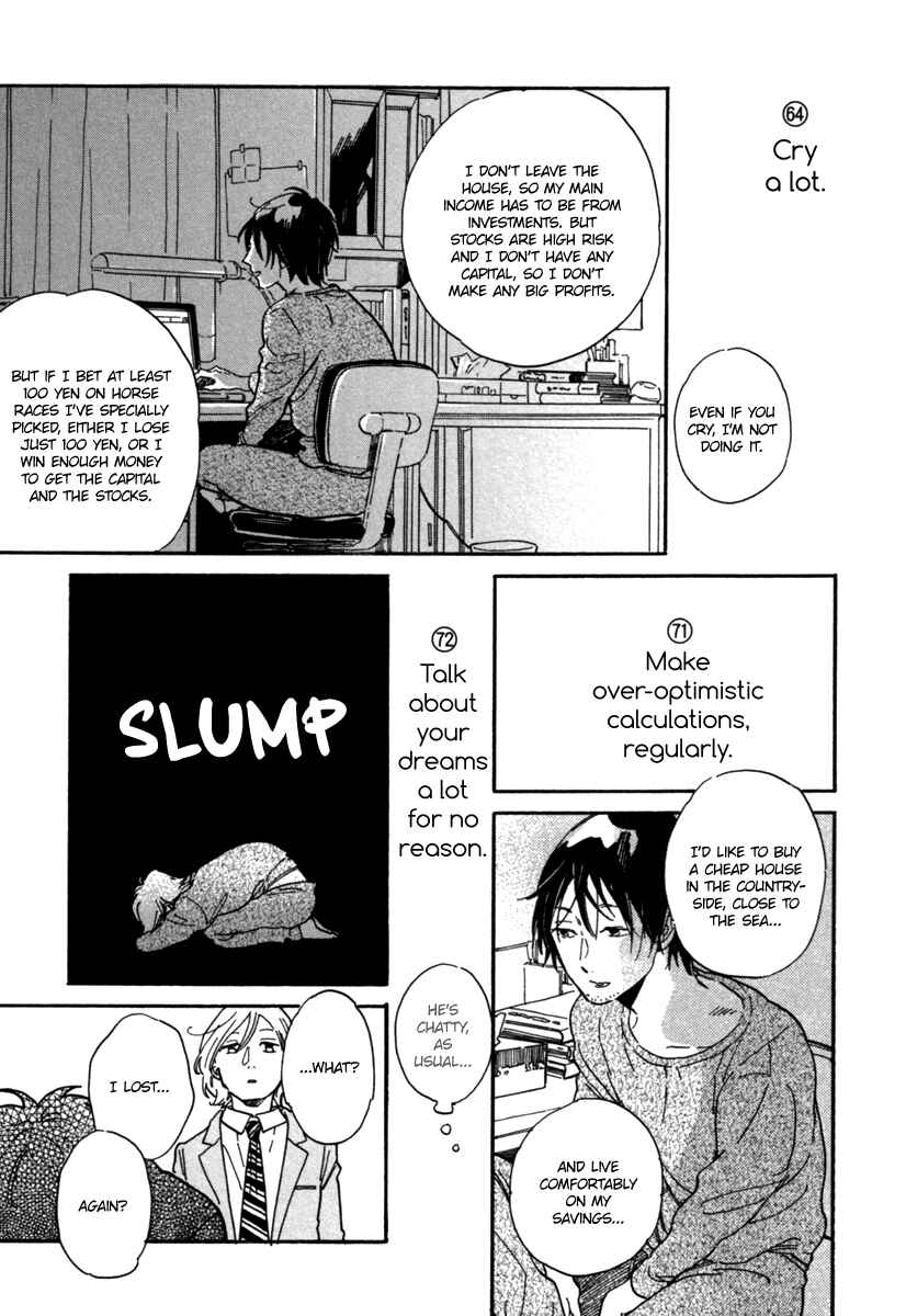 Page 12 Chapter 3 Kuzu (Anthology)