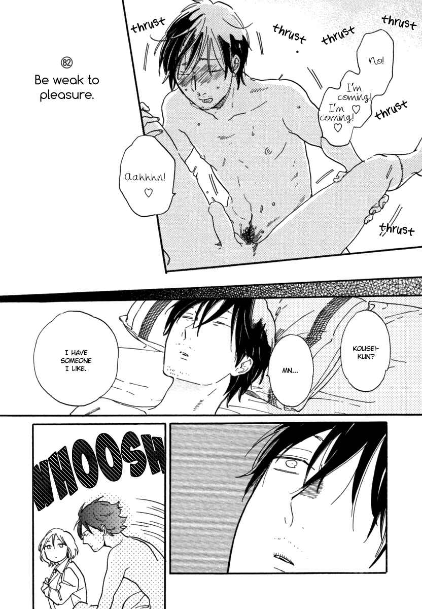 Page 15 Chapter 3 Kuzu (Anthology)