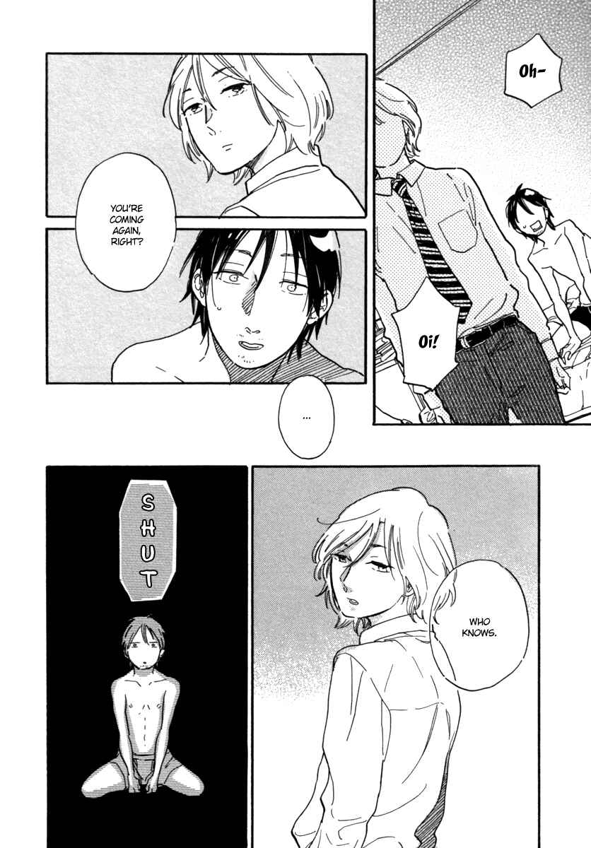 Page 17 Chapter 3 Kuzu (Anthology)