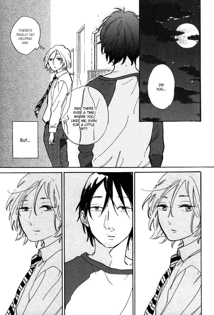 Page 22 Chapter 3 Kuzu (Anthology)