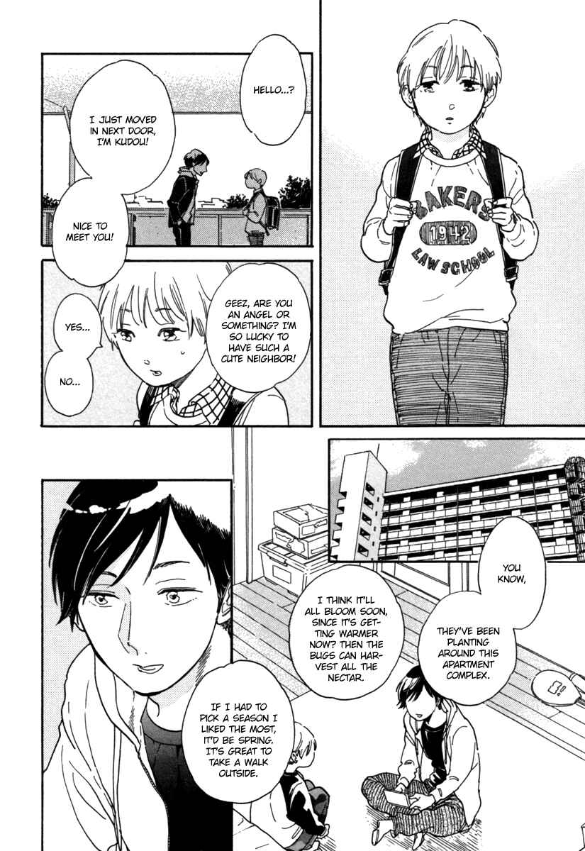 Page 3 Chapter 3 Kuzu (Anthology)