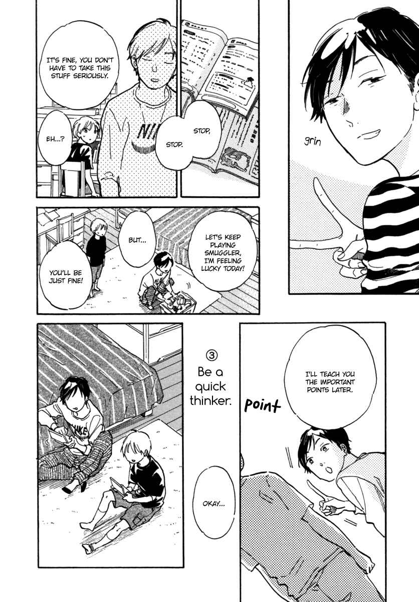 Page 5 Chapter 3 Kuzu (Anthology)