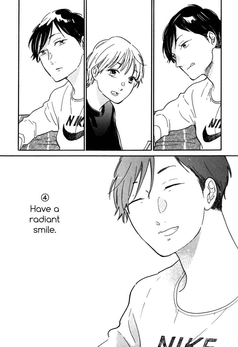 Page 6 Chapter 3 Kuzu (Anthology)