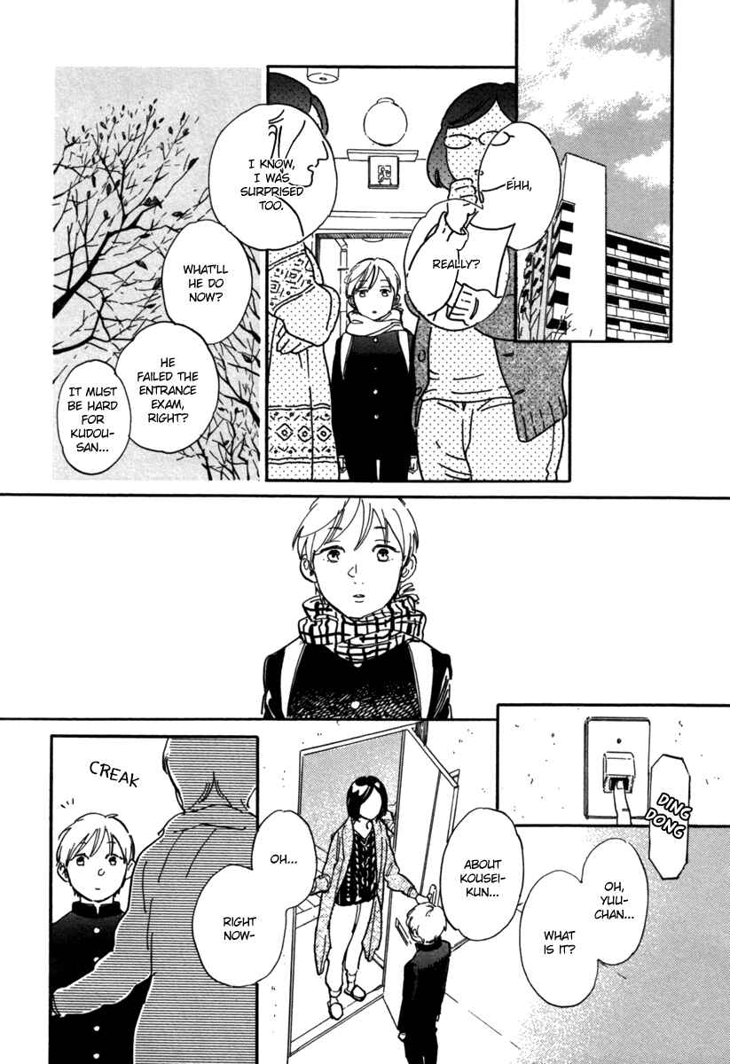 Page 7 Chapter 3 Kuzu (Anthology)