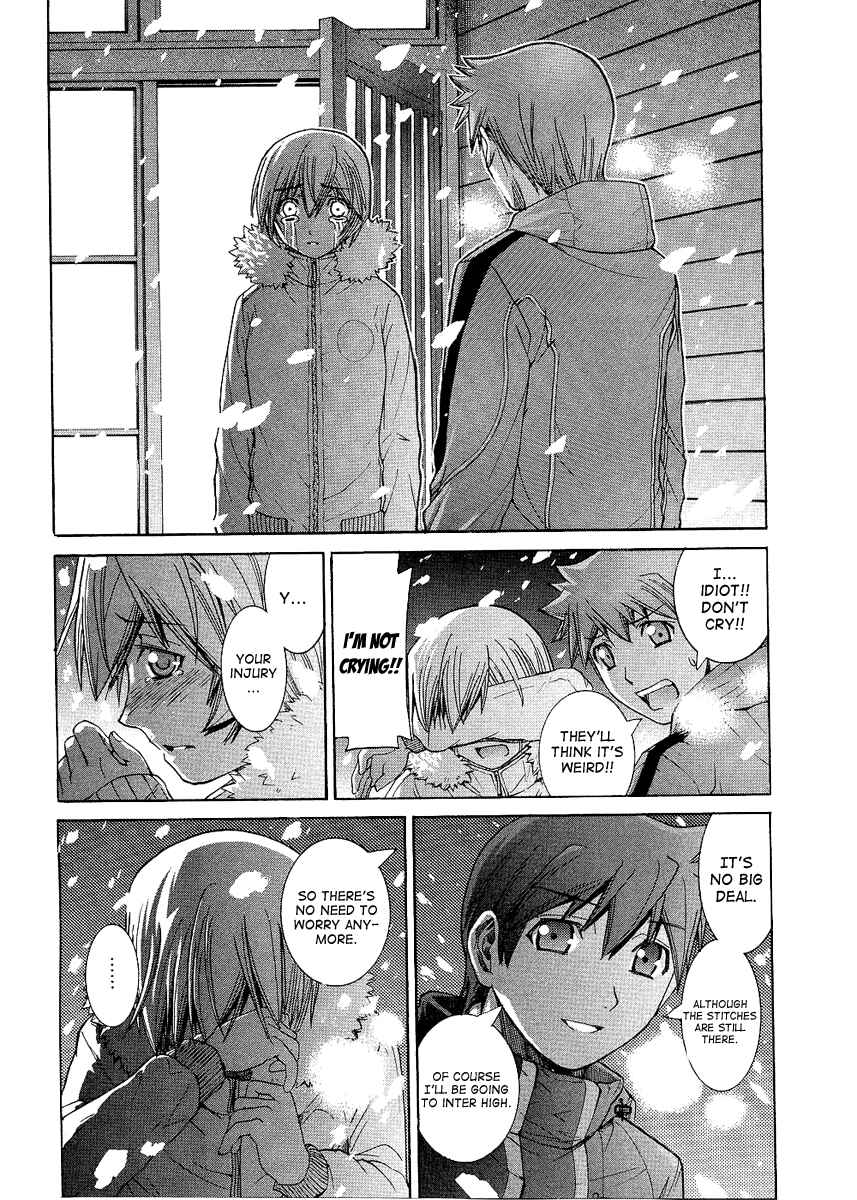Page 17 Chapter 92 Nononono