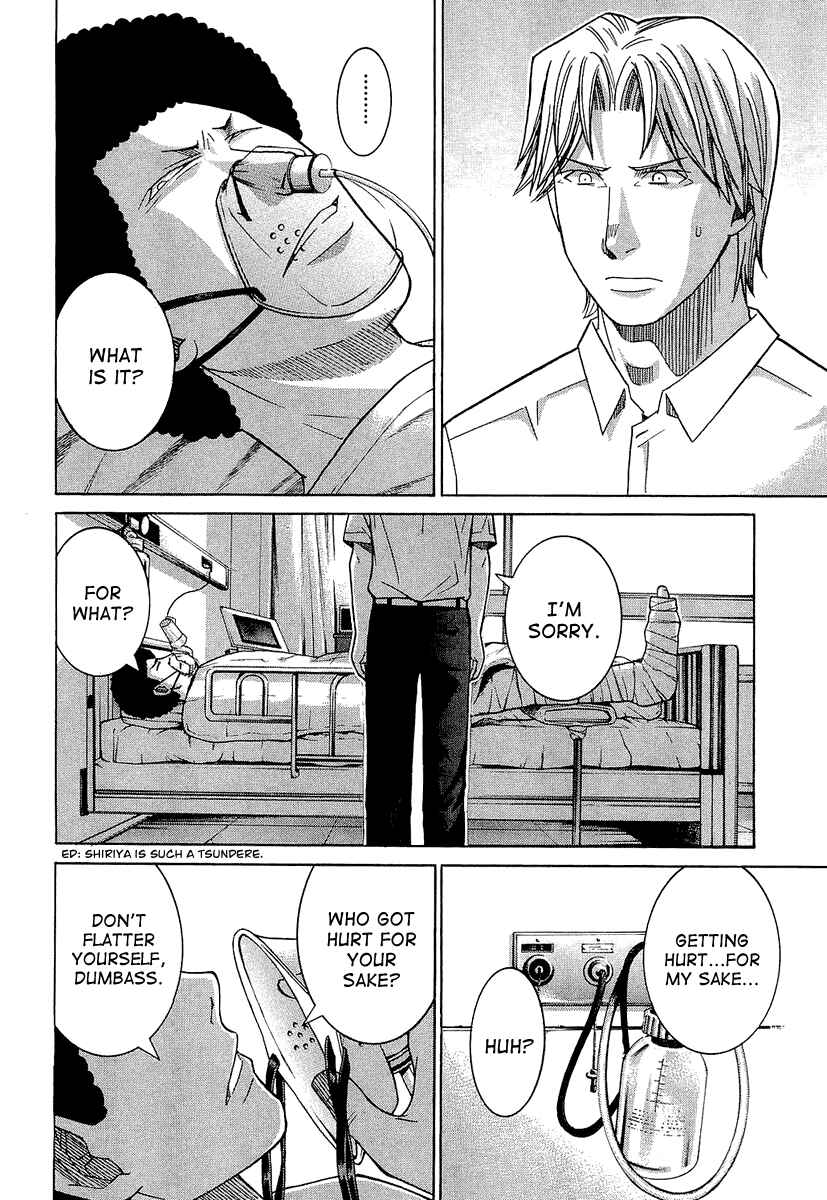 Page 14 Chapter 35 Nononono