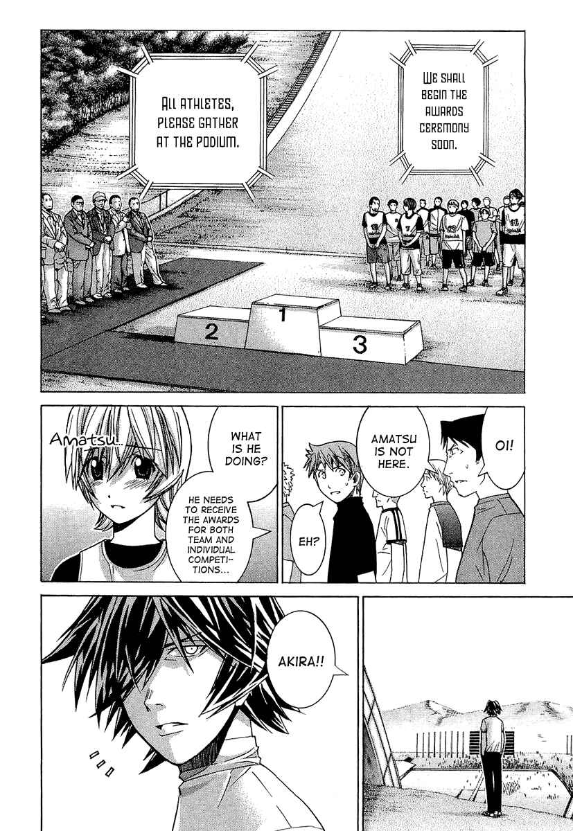 Page 2 Chapter 35 Nononono